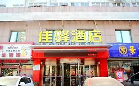 Greentree Inn Shandong Qingdao Railway Station Zhanqiao Yacht Wharf Express Hotel